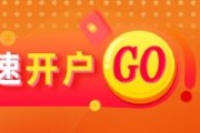 光大期货有色金属类日报4.29