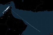 一艘法国集装箱船罕见地穿越霍尔木兹海峡