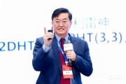 蔡蔚：到2026年，中国混动汽车或将达180万辆左右