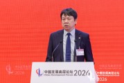 刘俏：要将更多的资金和生产要素配置到消费和流通环节