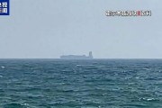 霍尔木兹海峡，对峙升级！美军宣布将“海上封锁”，特朗普：美国不允许伊朗通过出售石油赚钱！伊朗：实属极为荒唐可笑之举