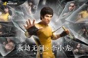从李小龙到亚运赛场，这款中式竞技项目有望夺金