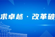 中核华兴：以领域建模和流程梳理为关键抓手，推动项目管理变革