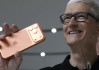 苹果盘前涨2.7% iPhone与Mac需求火爆 营收指引超市场预期