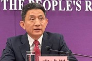 李成钢：积极推动APEC贸易部长会议围绕两方面议题达成共识