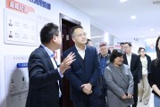 杭州市拱墅区区长陈宇一行莅临爱才集团