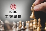 财政部出身、工行历练的梅迎春，出任工银瑞信基金副总经理