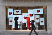 LVMH正谋划出售多个品牌资产 包括Marc Jacobs及Fenty Beauty股权