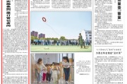 司法部负责人就《中华人民共和国行政复议法实施条例》修订答记者问