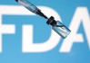 FDA撤回多项证实新冠疫苗、带状疱疹疫苗安全性的研究