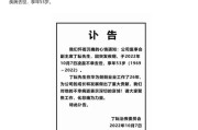 毛大庆：张雪峰“跑”倒了？别让跑步替“过劳”背了黑锅！