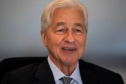 戴蒙警告：若斯塔默遭罢免英国首相，摩根大通或重新考量伦敦新办公楼计划