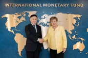 中国人民银行行长潘功胜会见国际金融机构负责人