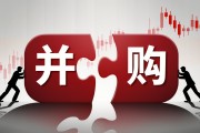 亿道信息7亿元并购调查：标的公司千万级直销客户业务，缘何交由一家 “合伙企业” 承接？