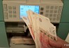 从3.3%到2.8%：英国通胀降了，但“真正的考验”还没来