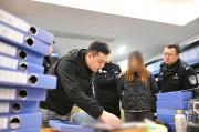 警方侦破诈骗“长护险”医保基金案：一护理机构勾结评估机构骗取300万元