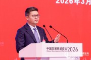 蚂蚁集团韩歆毅：AI时代科技公司的CEO必须要懂AI