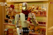 银河通用机器人亮相春晚：与沈腾、马丽同框