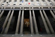 裕信银行净利润同比增长 企业与投行业务领跑营收增长
