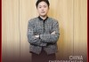 追觅俞浩：电动汽车早就有了，马斯克只是把铅酸电池换成了锂电池