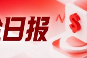 全线大涨，百股涨停！资金抢筹光伏、AI、核聚变