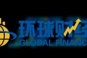 中东局势推升能源价格 德国3月通胀率升至2.7%
