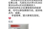 五粮液的“五宗罪”