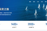 易方达基金买下etf.com.cn域名，网友称：有钱真好