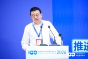 张海涛：今年年底，海南省将全域开放智能网联汽车测试