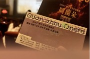 微信“显示足迹”灰度测试引热议，客服澄清：非查询访客功能