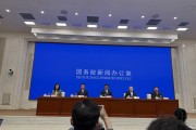 农业农村部：我国农用无人机保有量超过30万架，数量居全球首位