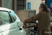 全球风险溢价回落：债市一夜反转