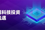 德邦基金雷涛：长周期机遇全面开启  AI算力与存储共振上行