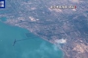 国际海事组织：袭船扣船不可接受 呼吁立即放人放船