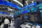 运营商一季度净利集体下滑 Token运营提速