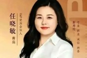 “全国销冠”曝庞氏骗局，传案涉3亿，泰康人寿会否补齐窟窿？