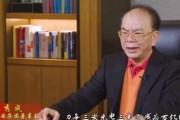“LED大王”林秀成，被国家监察委员会留置并立案调查！旗下公司市值超800亿元