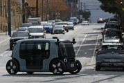亚马逊旗下Zoox与优步达成合作，首站拉斯维加斯，随后登陆洛杉矶