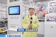 企业研发不断发力 中国制造“出海”加速升级