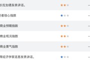 欧元EURUSD进入“最差组合”！3月PMI跳水+通胀在狂飙，欧洲央行被迫走钢丝