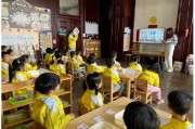 515投资者保护|《银华小小理财家》“公益+投教”财商课程:以金融温度赋能儿童成长 培育正确的财富观