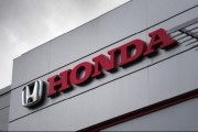 上市69年来首亏！ 本田突然“暴雷”：CEO降薪30%，中国销量5年连跪
