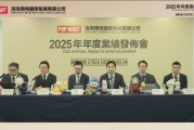 泡泡玛特：除半年报和年报外，将在5月和11月新增业务状况更新