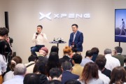 何小鹏：希望把飞行汽车卖到全球更多国家，正在研发第二代产品