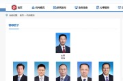 刘浩凌是谁？履新证监会副主席 曾掌舵中投公司万亿资产