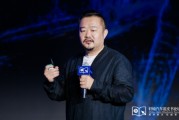小鹏汽车王谭：电动化与智能化正在从根本上重塑汽车设计