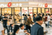 破局・解构：几多全一年70家门店的商业模式
