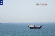 伊朗对法英军舰靠近霍尔木兹海峡发出警告