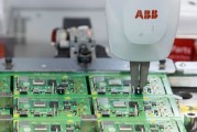 ABB上调业绩指引、股价一度涨超5%