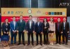中柬免签催热金边资本潮 ATFX以专业力量共筑金融新生态
